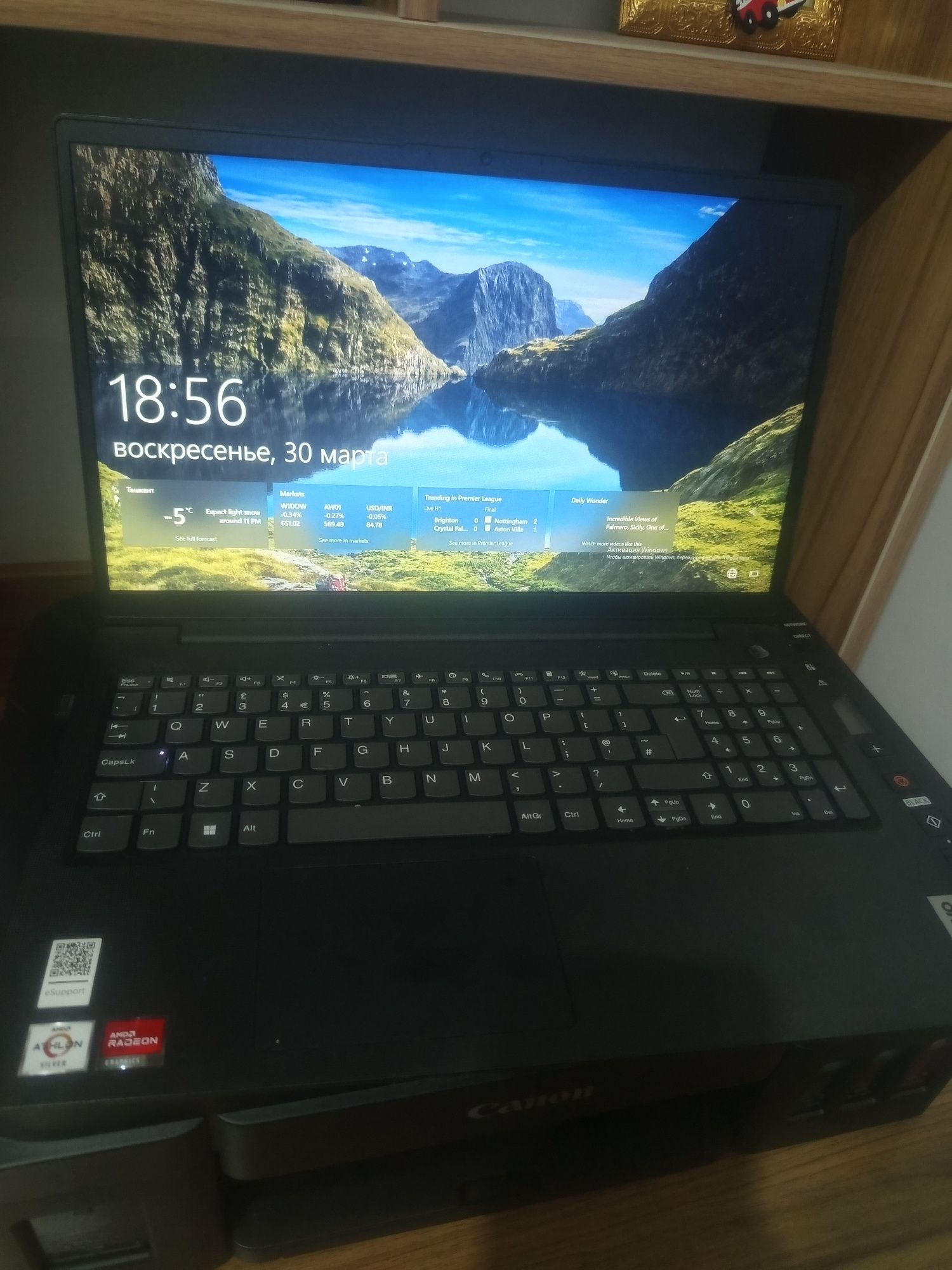 Noutbuk Lenova garantiya bor