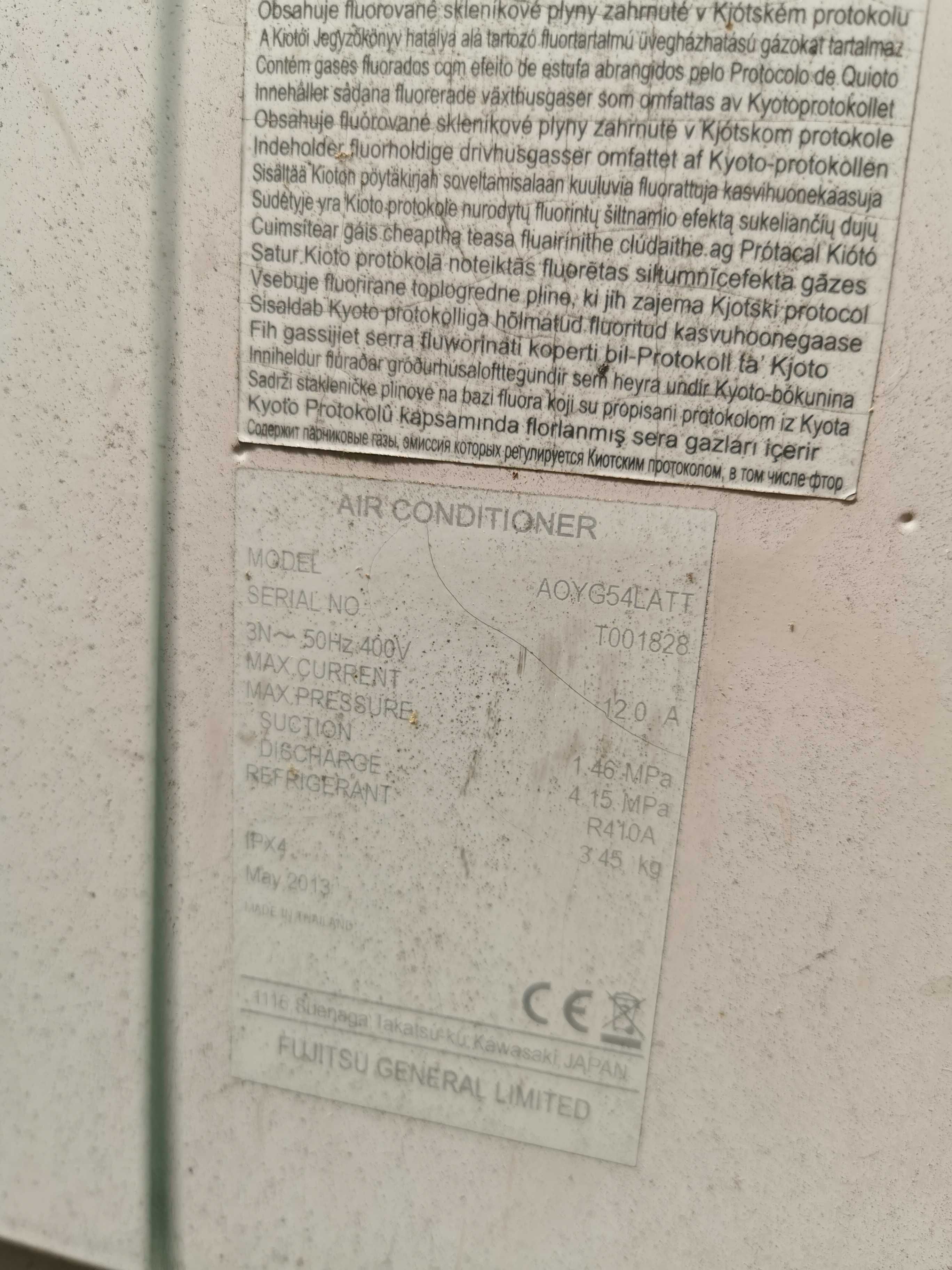 3 броя касетачни климатици Mitsubishi и Fujitsu