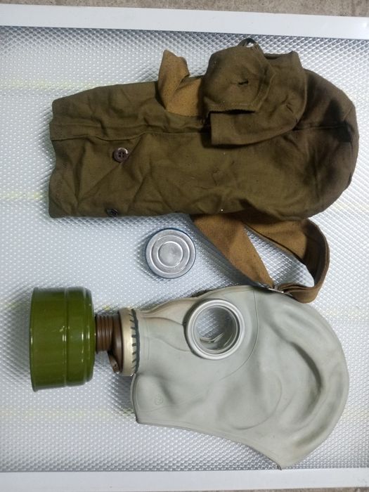 Противогвз гражданский.