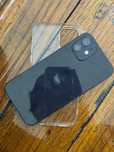 Iphone 12 74 Yomkst