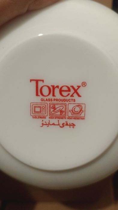 Набор пасуды 12персона 84предмета новая