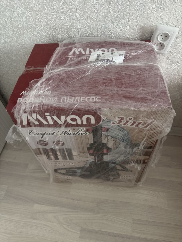 Продам моющий пылелсос
