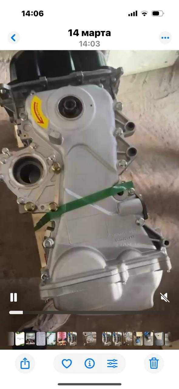Lifan X60 New б/у в отлином состоянии
