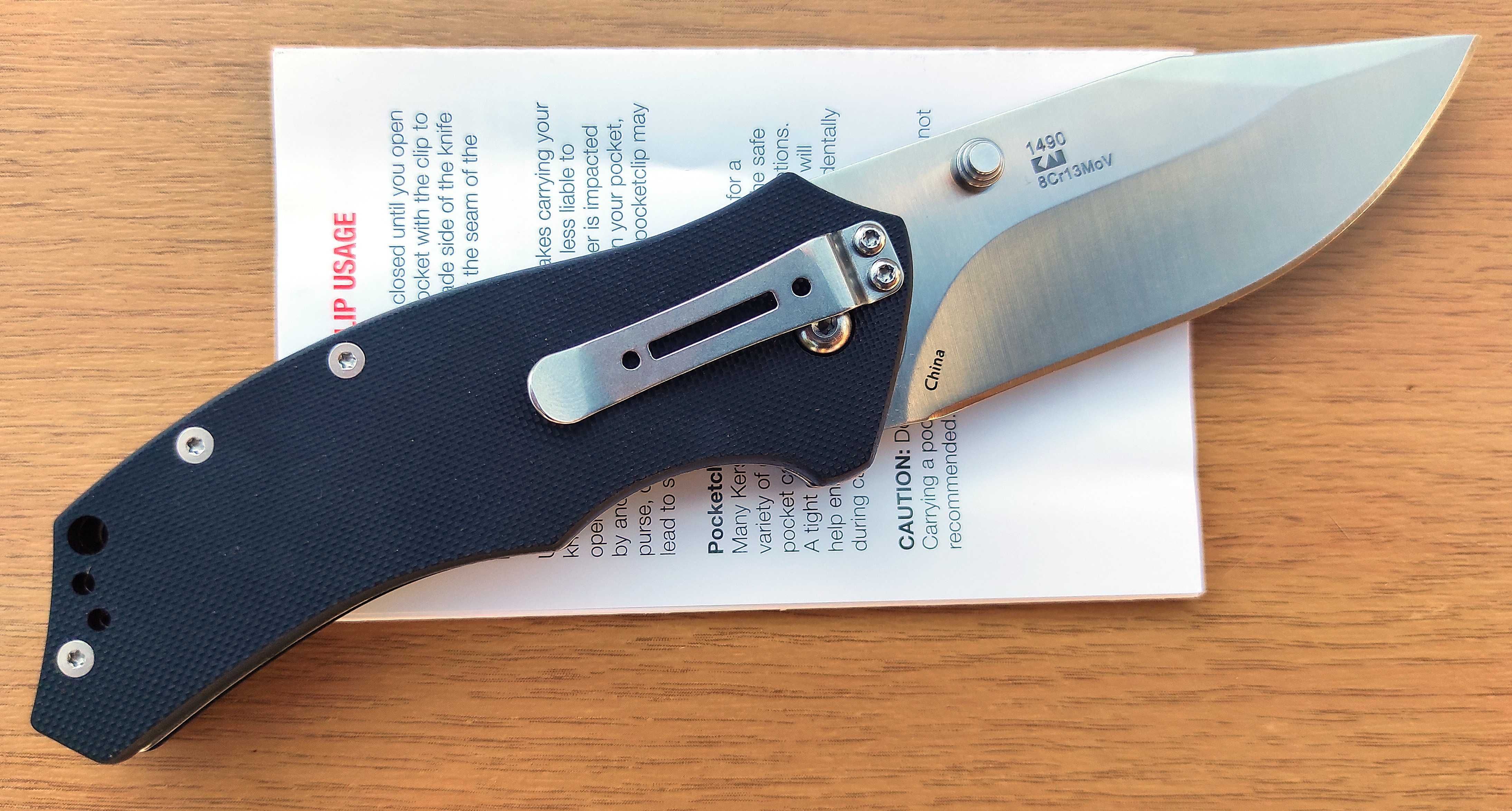 Сгъваемнож Kershaw 1490