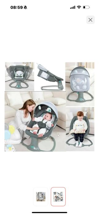 Детский шезлонг качеля