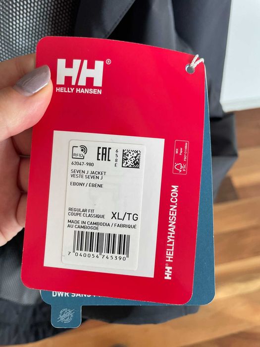 Helly Hansen Мъжко водоустойчиво яке - Seven J, сиво, XL