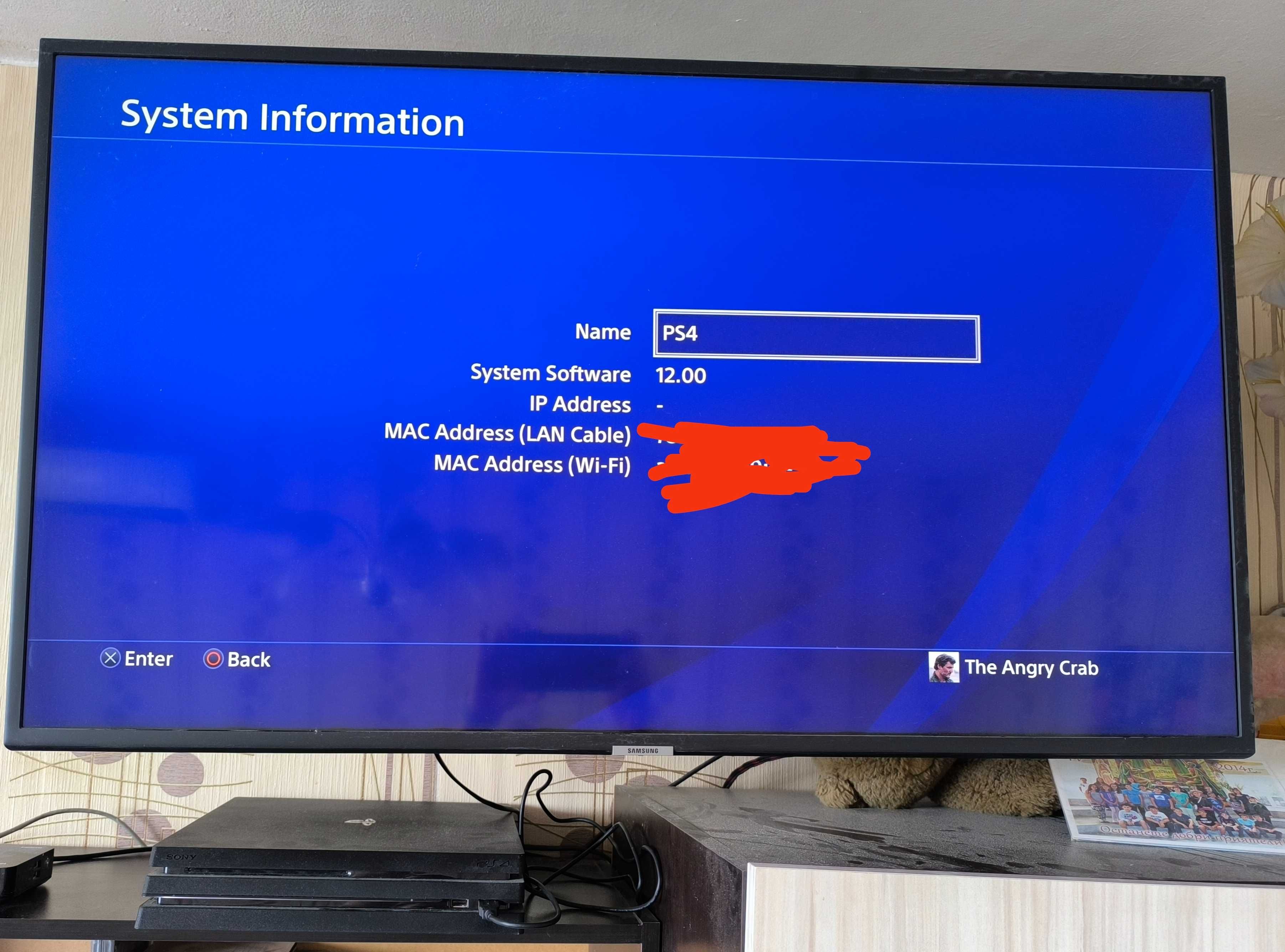 Конзола Sony PS4 Pro 1 TB комплект с много игри