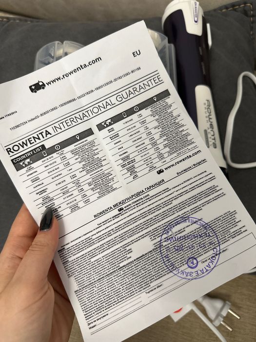 Сешоар маша на Rowenta