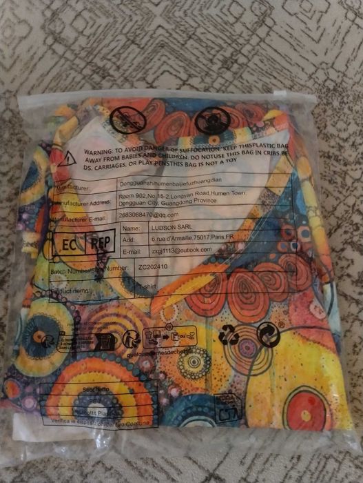 Хубава туника от Тему