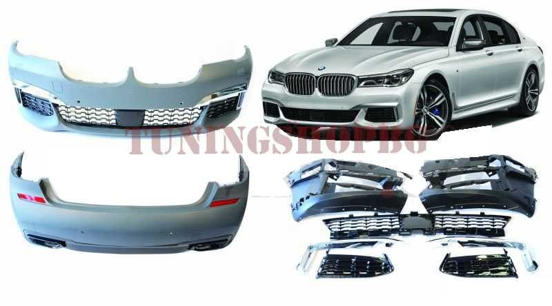 M760Li пакет за БМВ BMW 7er G11/G12
