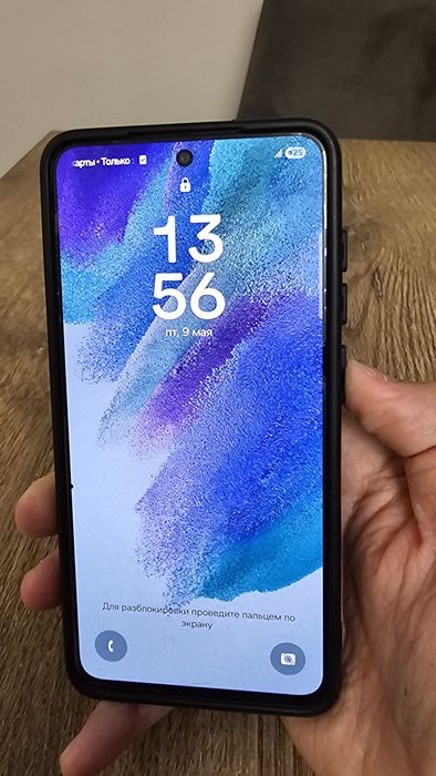 Samsung Galaxy S21 FE 5G