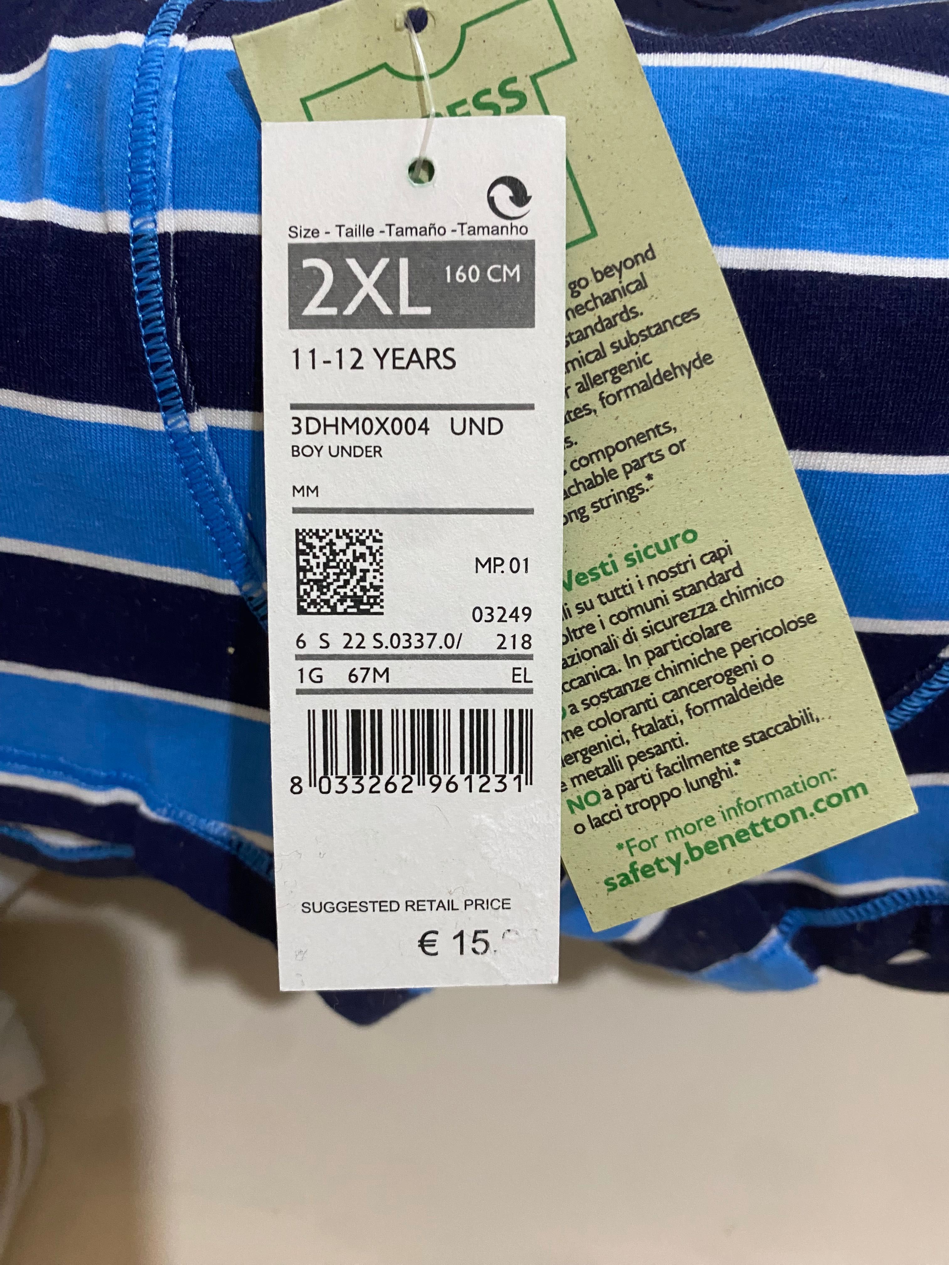 Детски боксерки.Марка Benetton