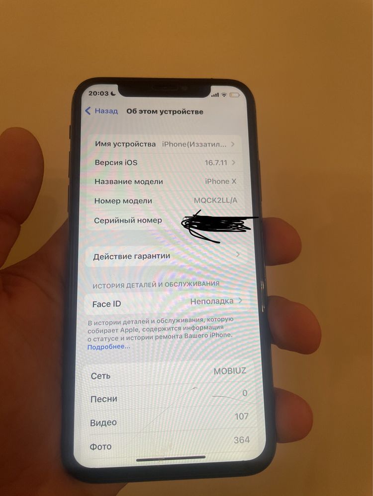 iphone x sotiladi