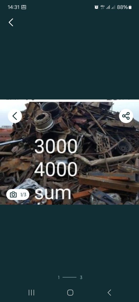 Metallom olamiz/металолом самовывоз