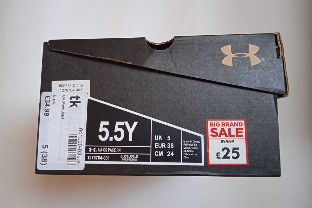 Детски маратонки Under Armor