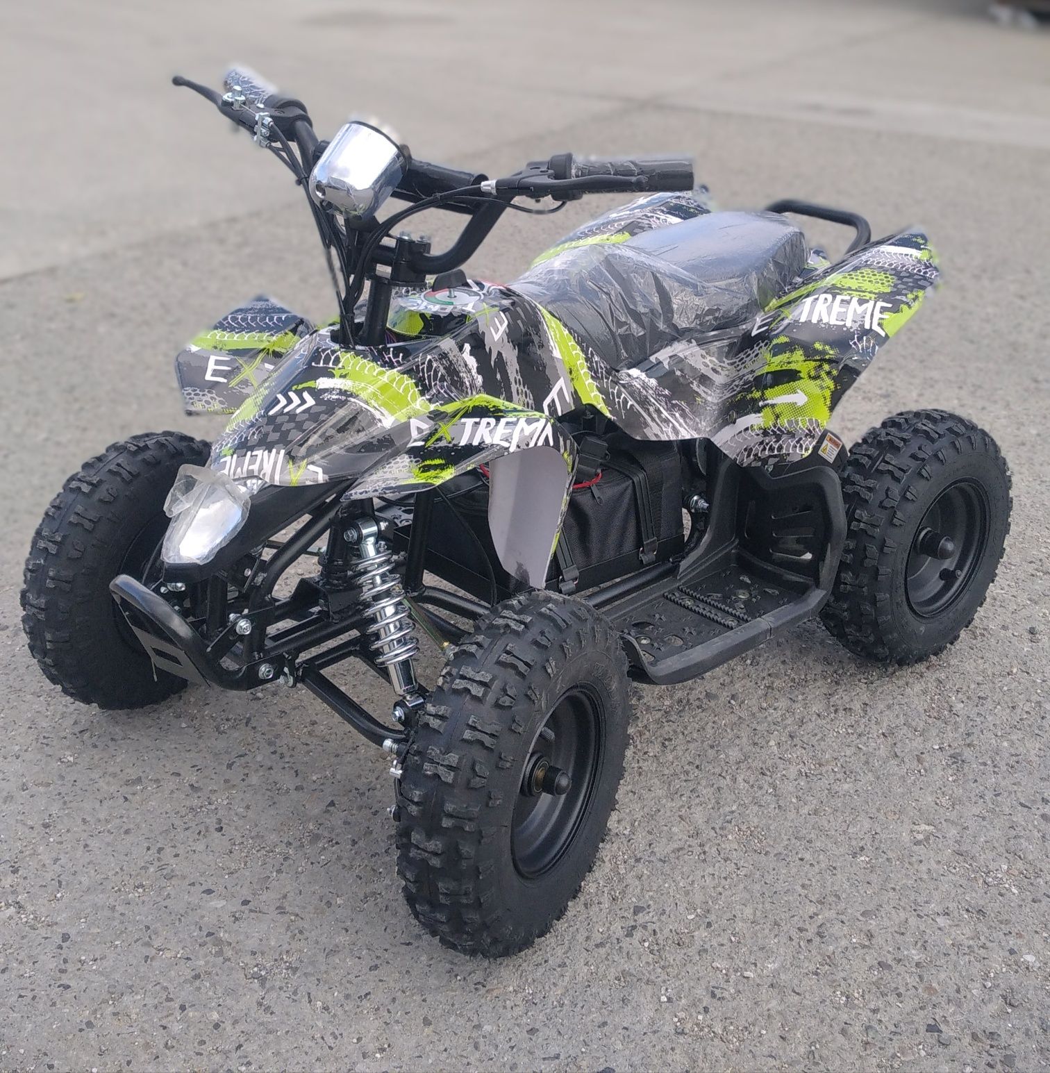 Детско Електрическо Атв ATV GreeN MaX