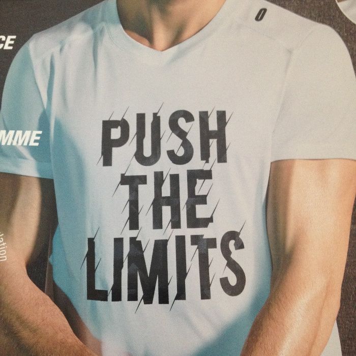 Мъжка тениска PUSH THE LIMITS