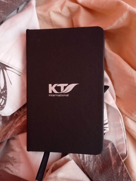Офис консумативи.