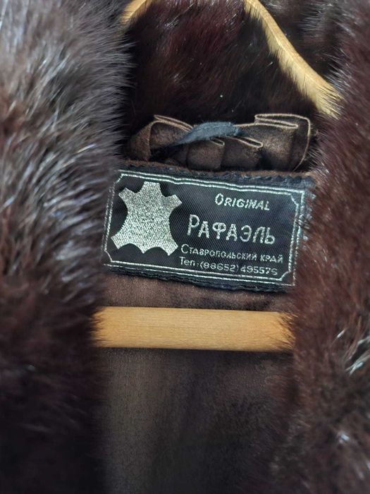 Продам шубу (мутон)