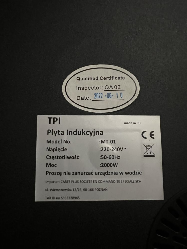 Индукционен котлон WELMAX