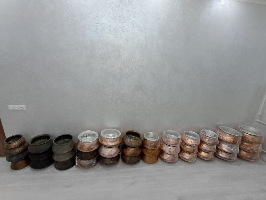 Мис козон антиквар кадимий