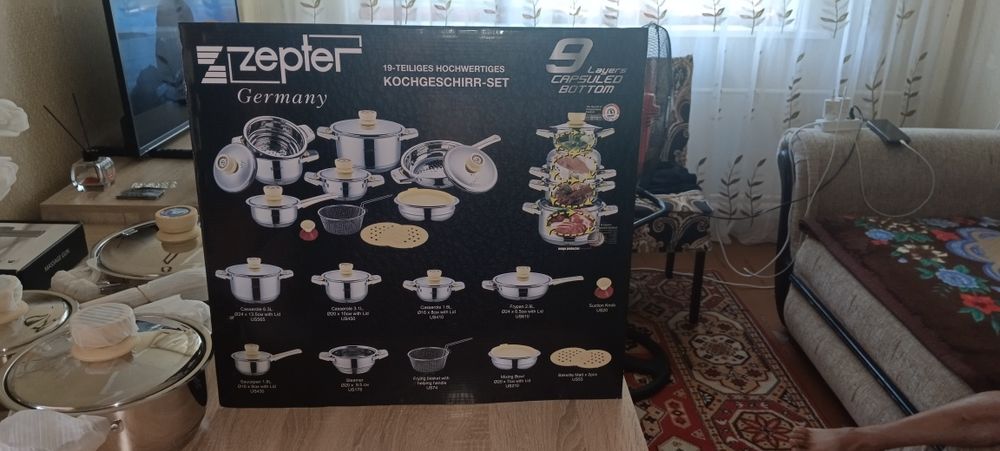 Продаётся новый набор посуды!