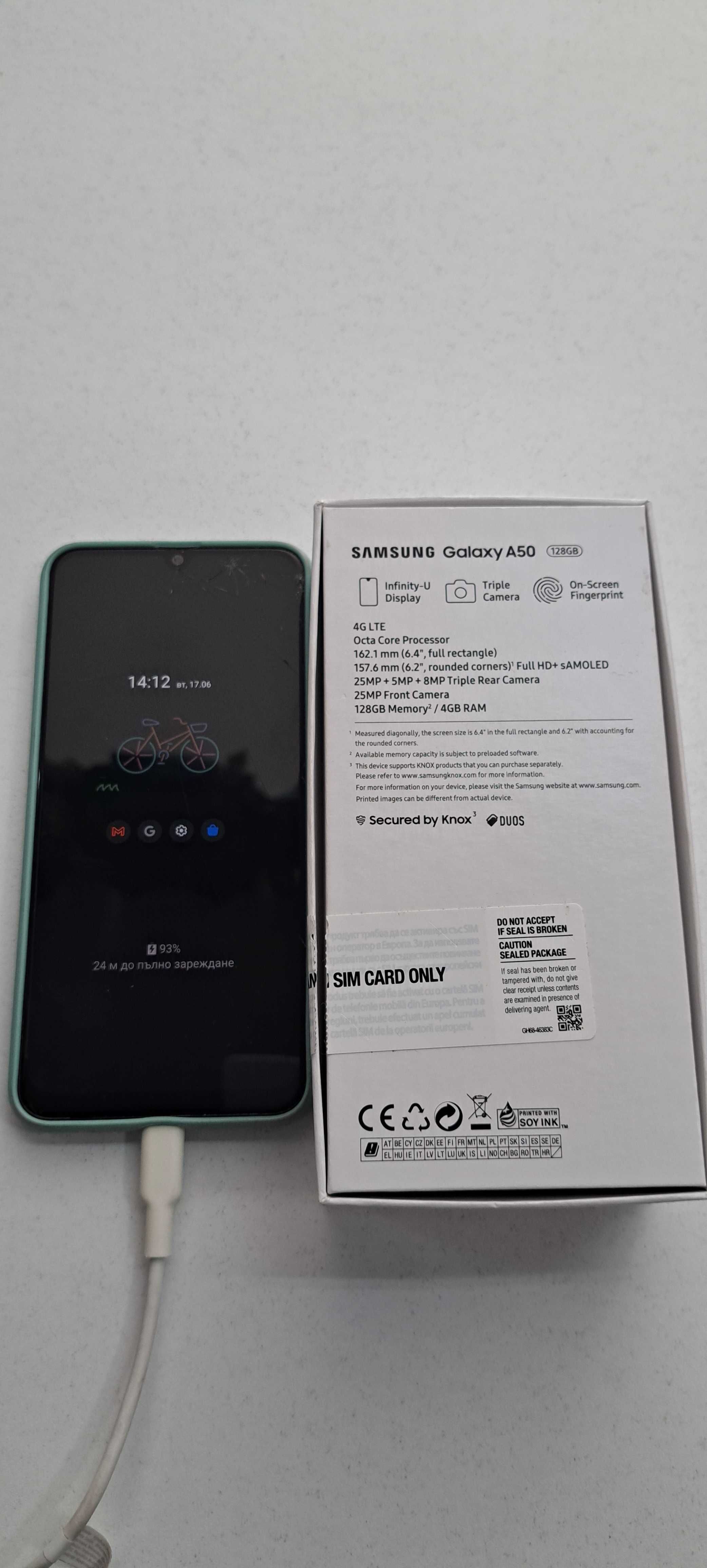 SAMSUNG А53, A52, A50, Motorola,  LG bello