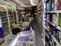 Magazin alimentar de vinzare