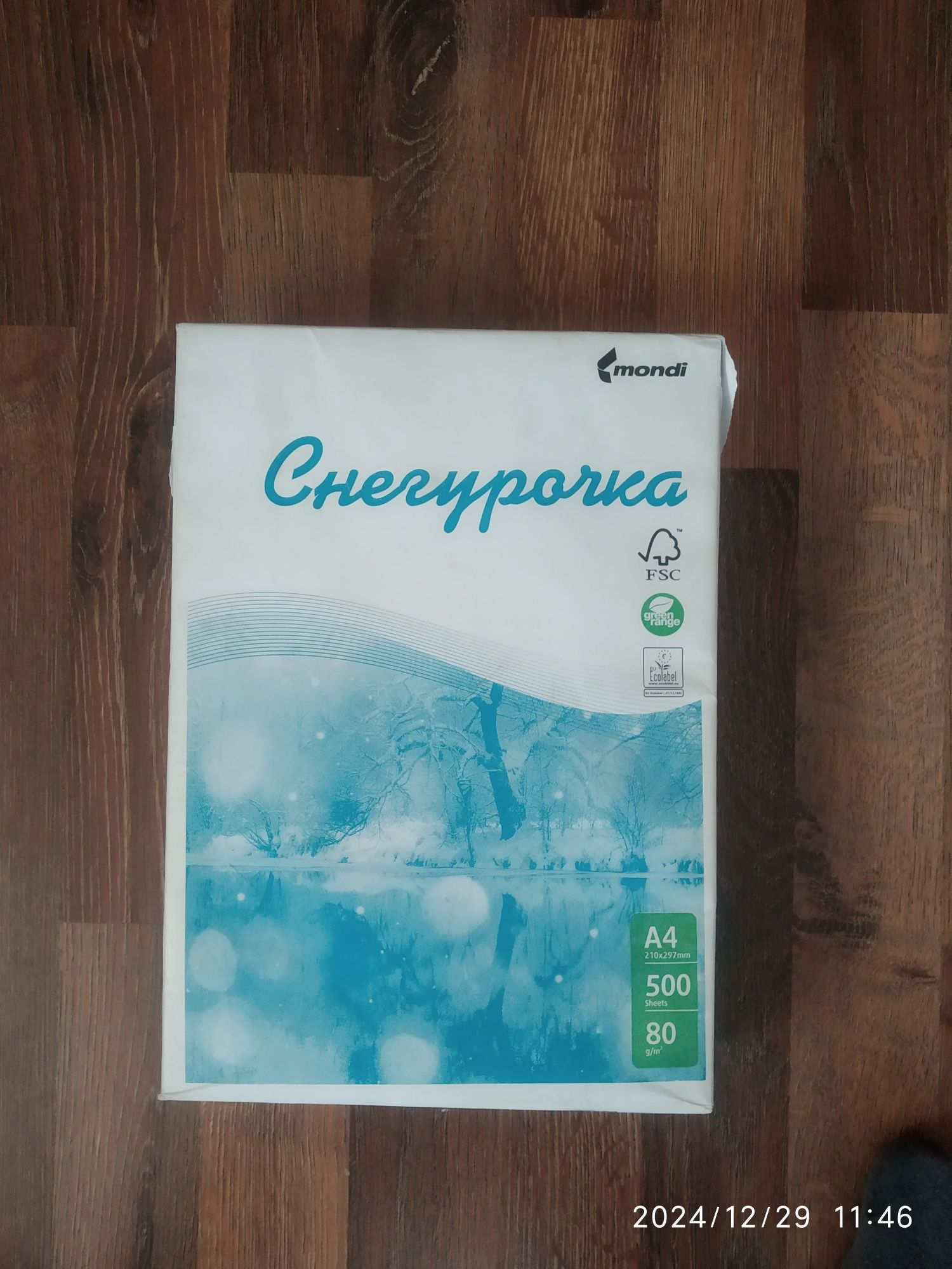 Бумага А4 упаковками