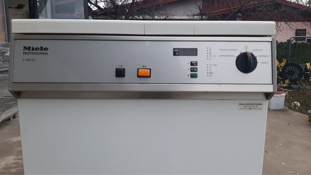 Професионална съдомиялна Миеле