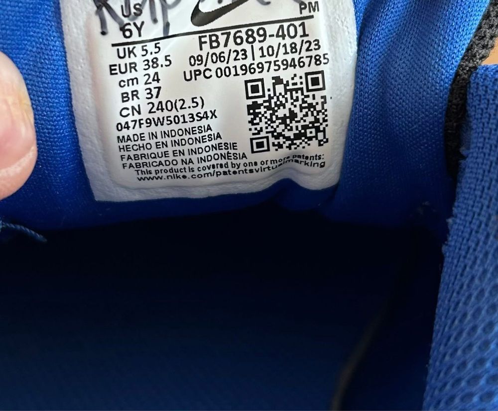 Маратонки Nike Revolution 7, р. 38.5 (24 см)