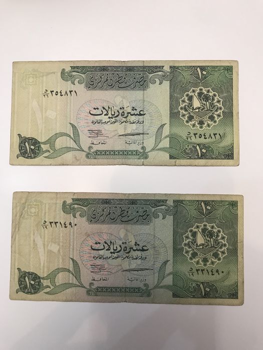 Vand lot 3 buc de 1 (AUC) si 2 buc de 10 Riyal Qatar