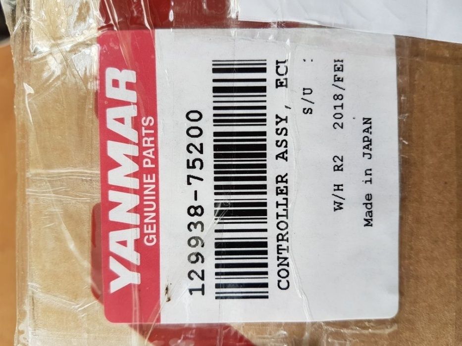 Запчасти к ДВС Yanmar