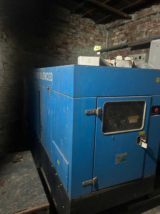 Generator de curent electric