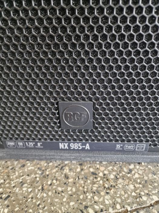 Колони rcf трилентови