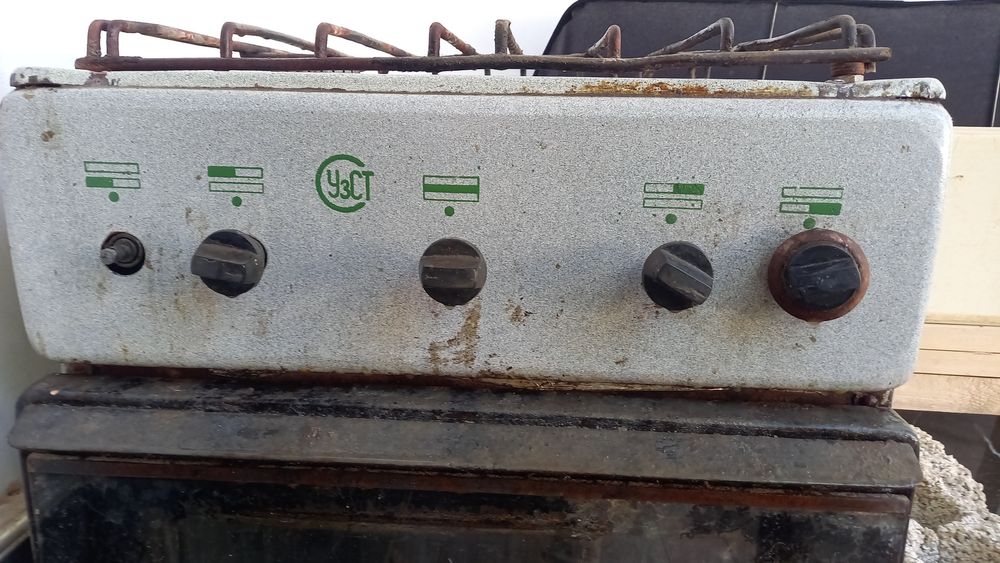 Газ плита, xolati o'rta