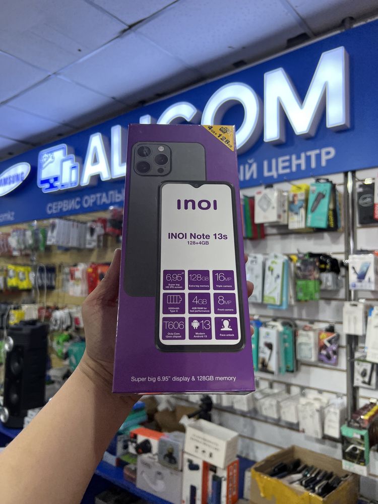 Inoi note 13s 128 рассрочка