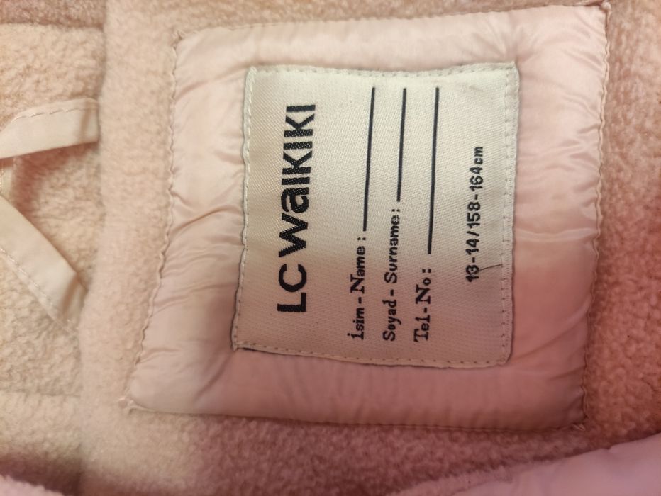 Дебело яке LC Waikiki