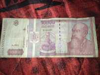 Bancnota de 10.000 lei
