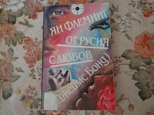 книги - художествена литература