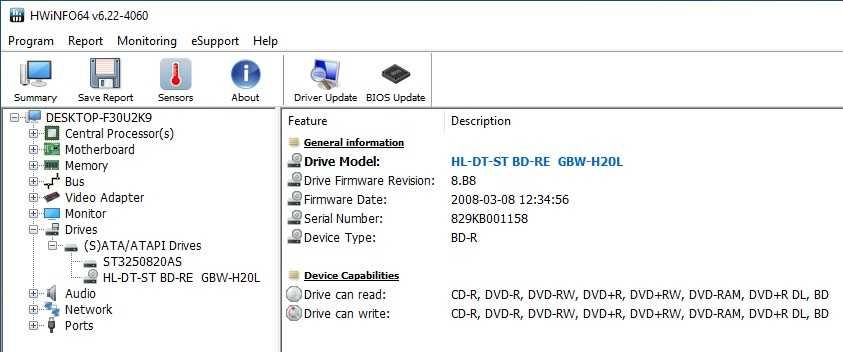 Unitate optica BluRay Disc Re-Writer LG GBW-H20L