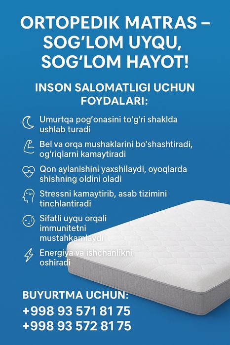 Matras kv 350.000 Exclusive matras