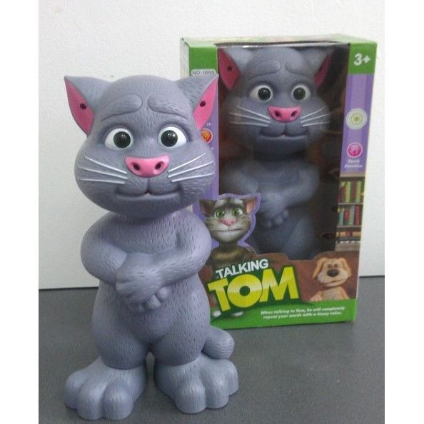 O Jucarie incantatoare- Talking Tom 24 cm