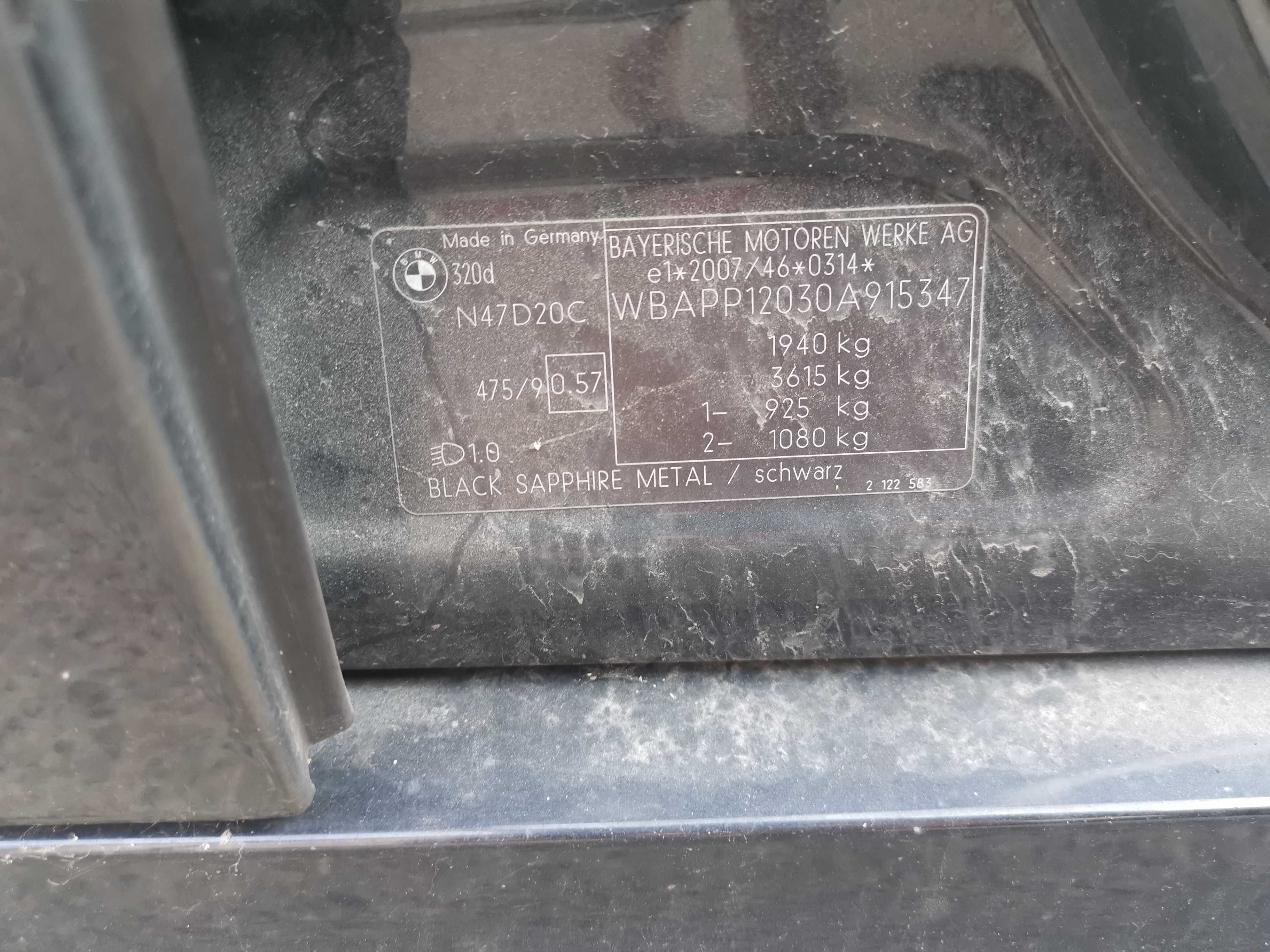 На части БМВ Е90 320d 184 // BMW Е90 320д 184