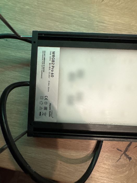 Lumina acvariu apa dulce WRGB2 pro 60