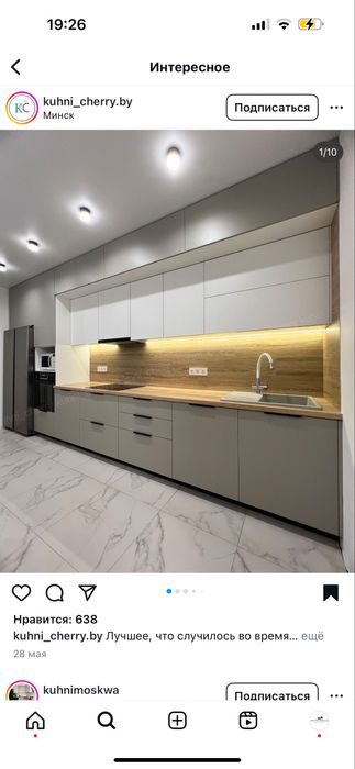 Usta xizmatlari istalgan turdagi usta xizmatlari