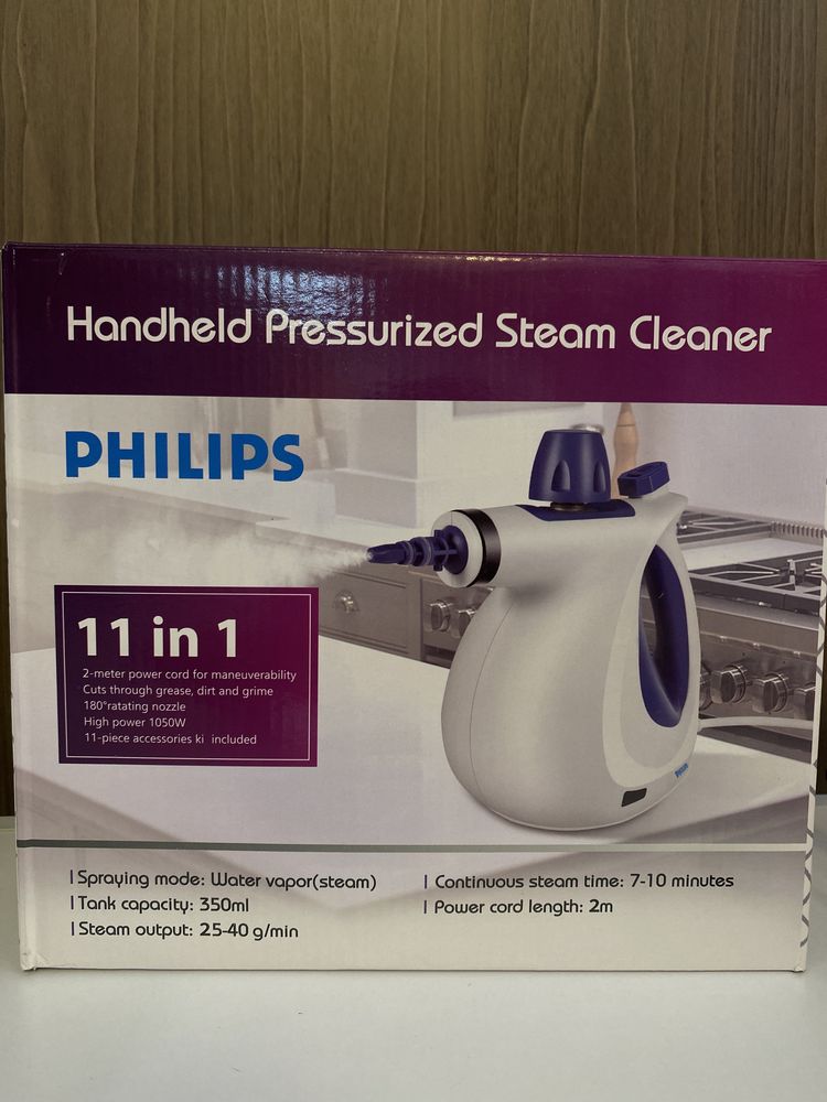 Philips paroochistitel