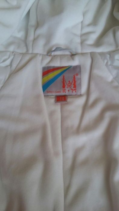 Комбенизон-трансформер