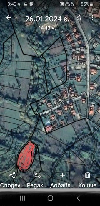 Продава се Парцел в Априлци - 2200 кв.м за 10 €/кв.м - Снимка #4