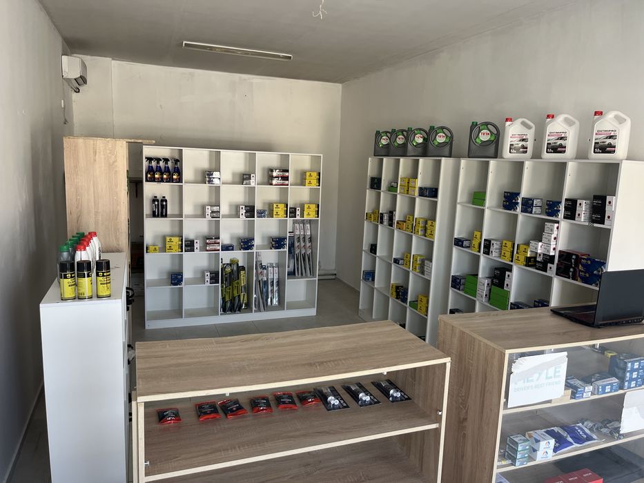 Магазин автозапчасти